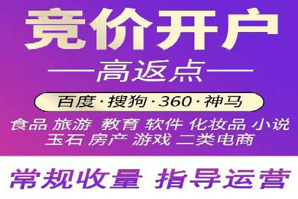 微博信息流内容质量提升方法